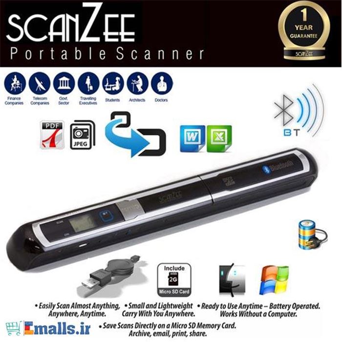 اسکنر قابل حمل اسکن زی BQS040B - 3