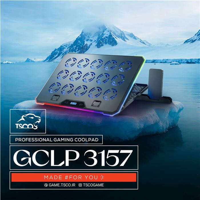 پایه خنک کننده لپ تاپ تسکو مدل GCLP 3157 - 14