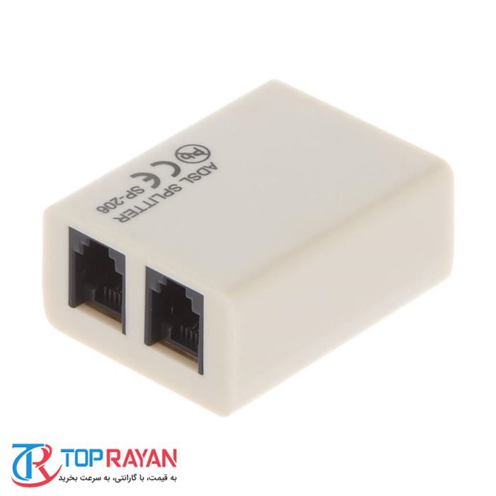 مودم-روتر +ADSL2 و بی‌سیم ال بی-لینک مدل BL-WMR8300 - 3