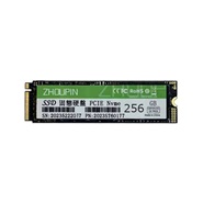 Zhoupin 256G PCI-E Gen3x4 M.2 2280 Heatsink SSD Drive