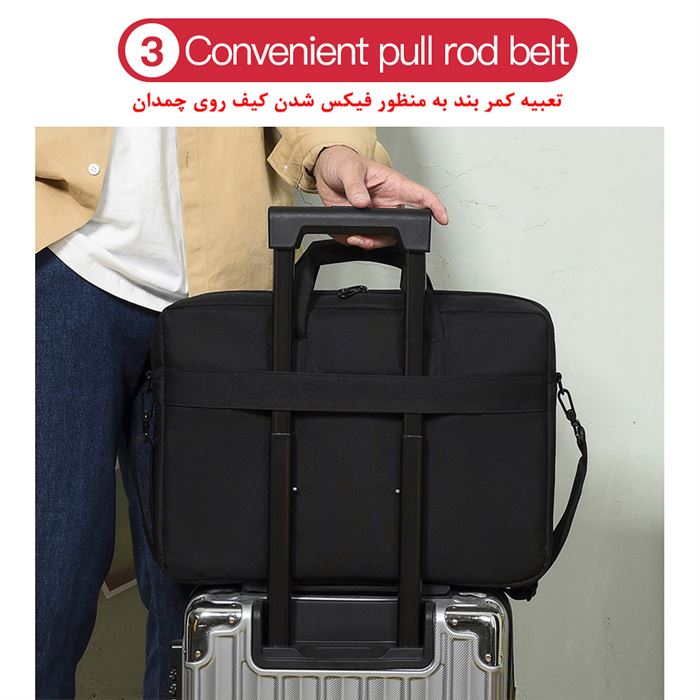 کیف لپ تاپ مدل 1040 مناسب برای لپ تاپ 15.6 اینچی - 7