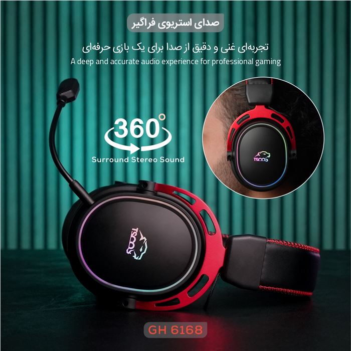 هدست گیمینگ بی سیم تسکو مدل GH 6168 Odinos به همراه دانگل - 6