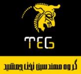 تخت جمشید