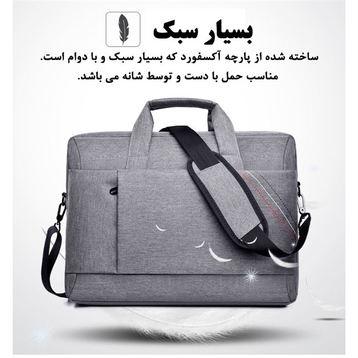 کیف لپ تاپ مدل 032 مناسب برای لپ تاپ 15.6 اینچی - 2