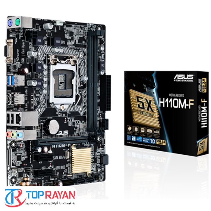 مادربرد ایسوس مدل H110M-F سوکت 1151 - 5