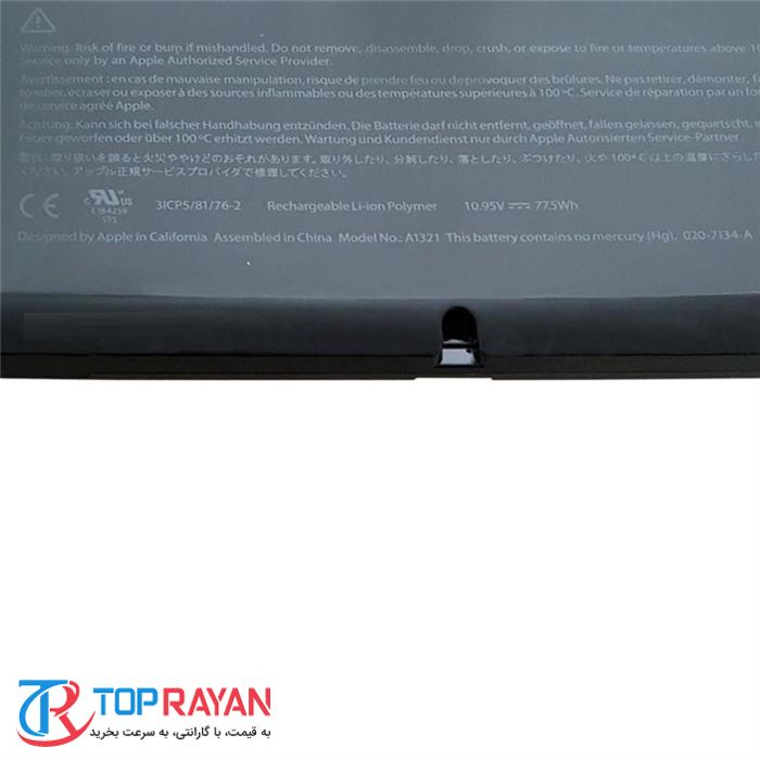 باتری لپ تاپ اپل A1321 Pro 15inch A1286-2009-2010 اورجینال - 4