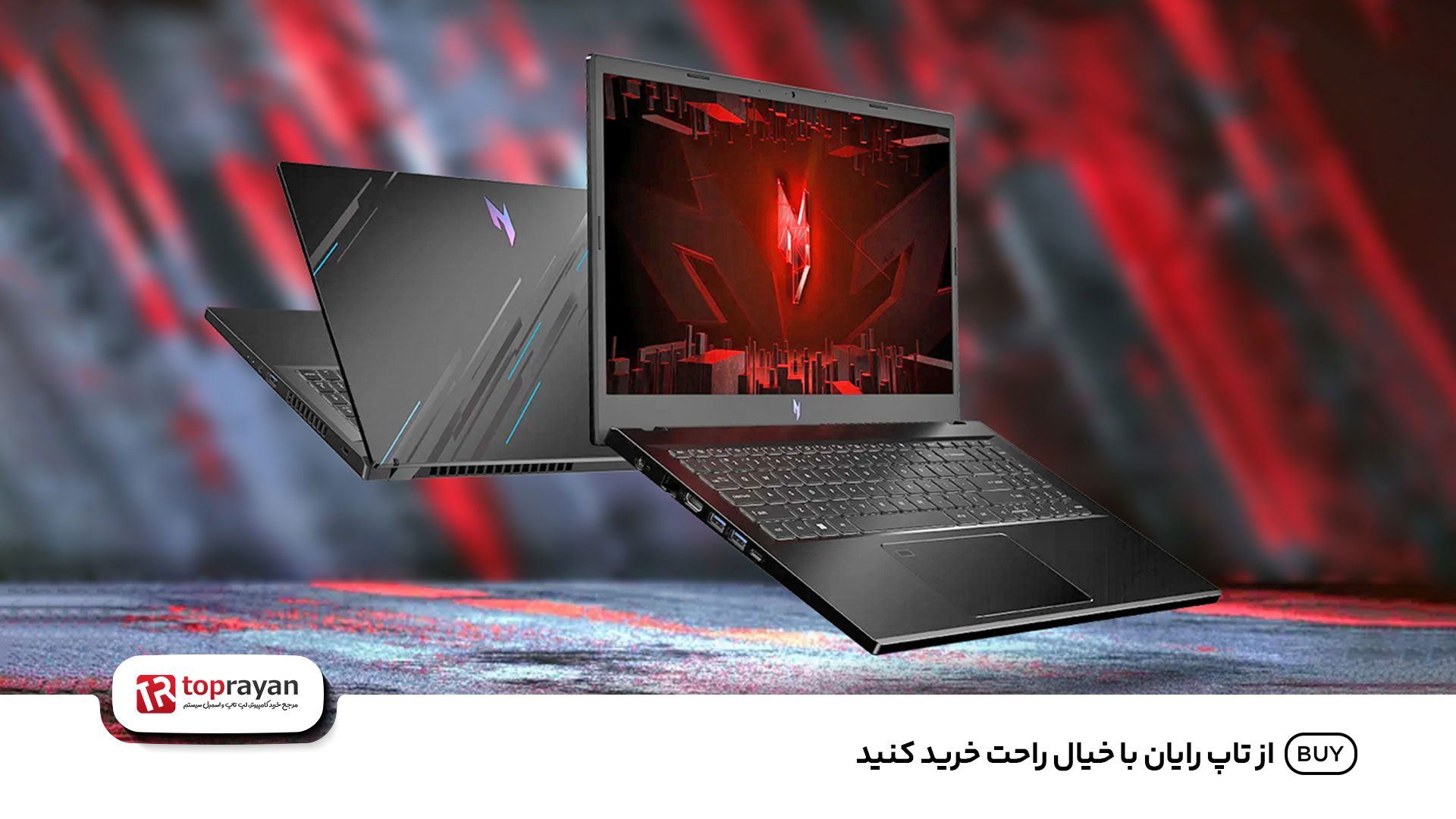 معرفی Acer Nitro ANV15-51-71PD Core i7 13620H