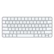 Apple 2021 MK2A3 Silver Magic Keyboard 
