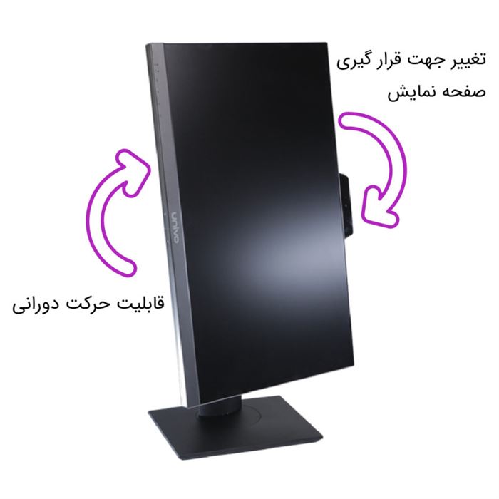 کامپیوتر All In One یونیوو 23.8 اینچی مدل UA240 Adjustable Height پردازنده Core i3 9100 رم 4GB حافظه 1TB گرافیک Intel - 5