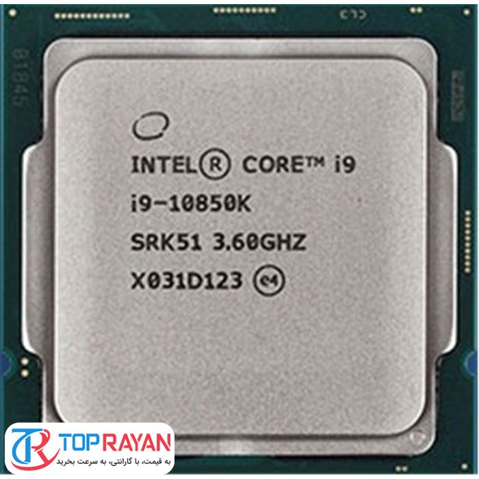سی پی یو اینتل بدون باکس Core i9-10850K CPU - 4