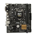 ASUS H110M-R/C/SI DDR4 LGA 1151 Motherboard