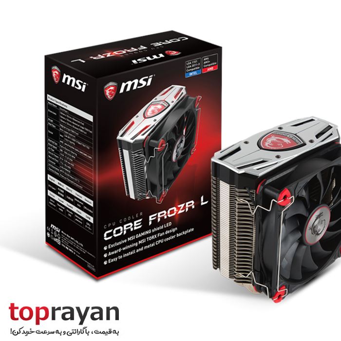 فن خنک کننده پردازنده ام اس آی مدل CORE FROZR L - 3