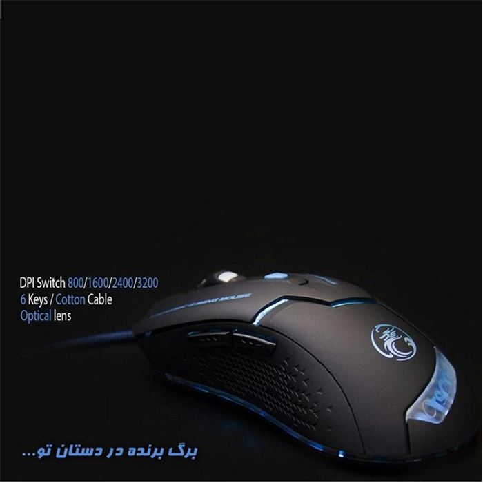 ماوس مخصوص بازی تسکو مدل TSCO Dragon TM 754GA - 6