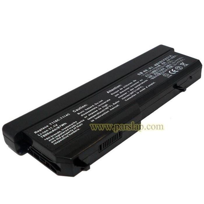 Dell Vostro 1310-1510 9Cell Laptop Battery - 7