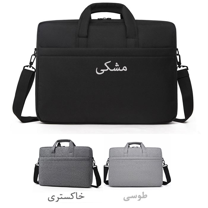 کیف لپ تاپ مدل 1040 مناسب برای لپ تاپ 15.6 اینچی - 17