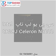 Intel CPU Laptop Intel SR29J Celeron N3000