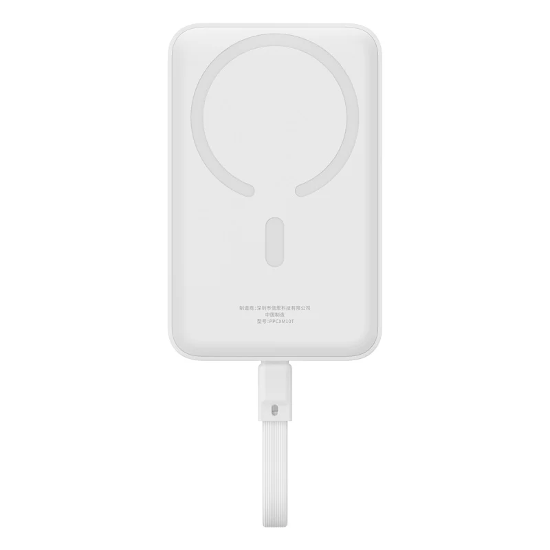 پاوربانک باسئوس مدل Airpow Magnetic Fast Charge Type-C White ظرفیت 10000 میلی‌آمپر 30 وات - 2