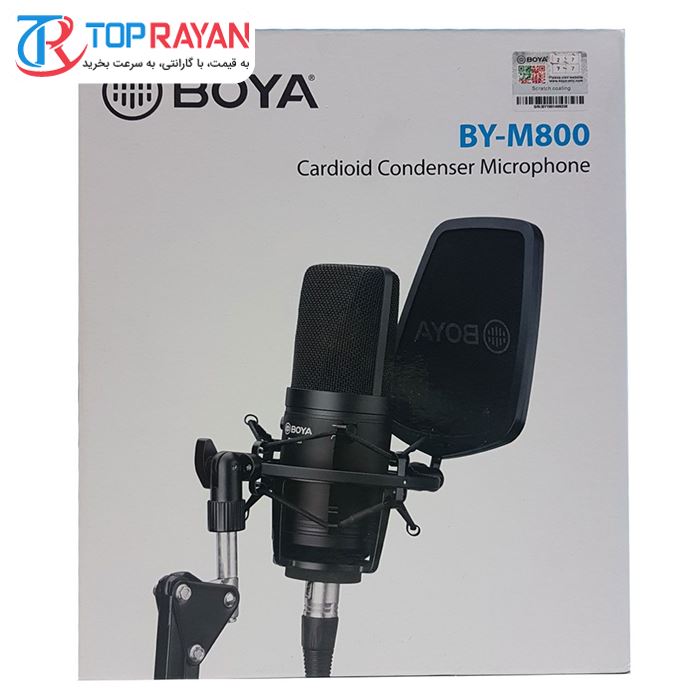 میکروفون استودیویی بویا مدل BY-M800 - 6