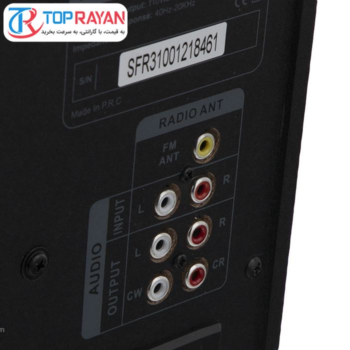 پخش کننده خانگی کنکورد پلاس مدل SF-R3100 - 8