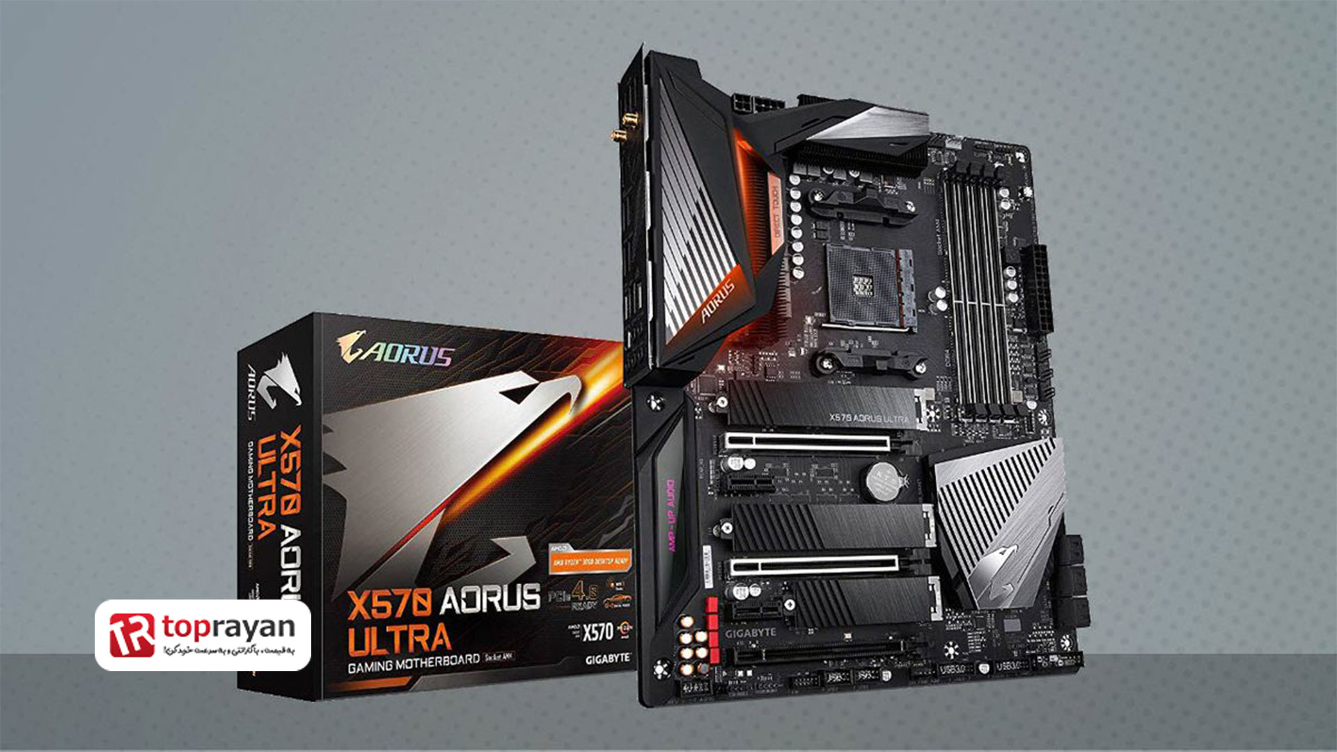 Gigabyte X570 Aorus Ultra