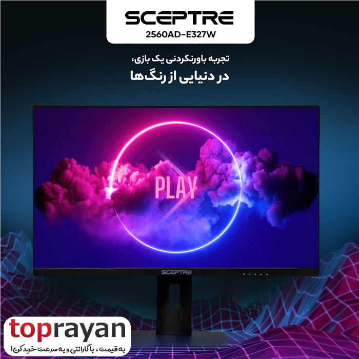 مانیتور گیمینگ 27 اینچ اسکپتر Sceptre E327W2560 27inch 170Hz 2K - 11