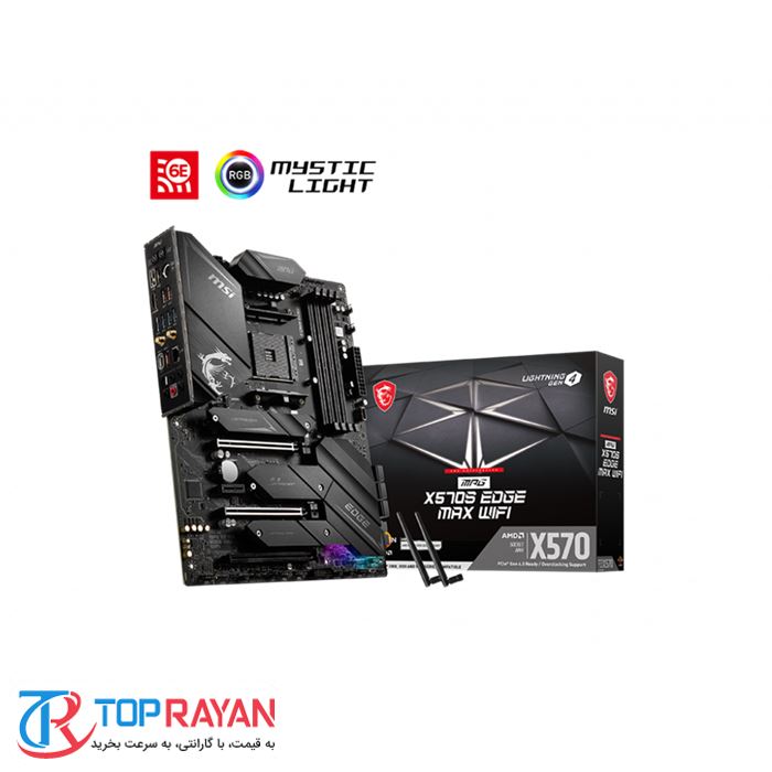 مادربرد ام اس آی مدل MPG X570S EDGE MAX WIFI سوکت AM4 - 4