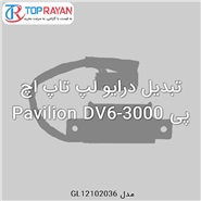 HP Drive Converter Laptop HP Pavilion DV6-3000