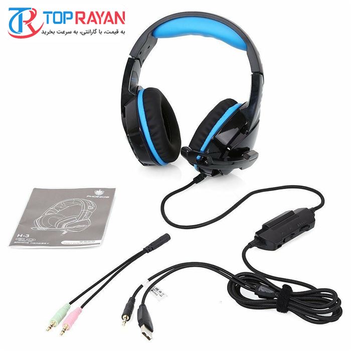 هدفون مخصوص بازی فونیکاس مدل H-3 - 2