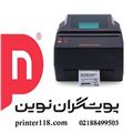 RONGTA RP400 203dpi