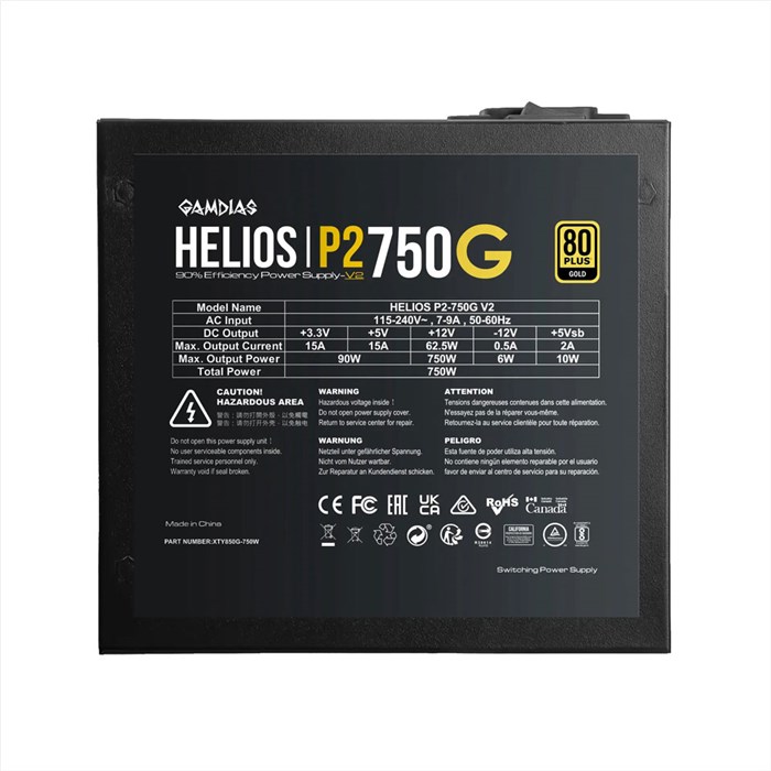 منبع تغذیه کامپیوتر گیمدیاس مدل HELIOS P2-750G V2 - 8