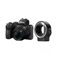 Nikon Z50 Digital Camera With 16-50mm Lens
