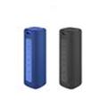 Xiaomi portable Bluetooth speaker MDZ-36-DB
