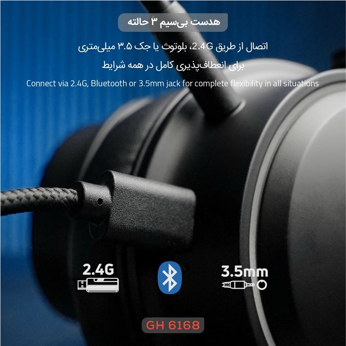هدست گیمینگ بی سیم تسکو مدل GH 6168 Odinos به همراه دانگل - 12