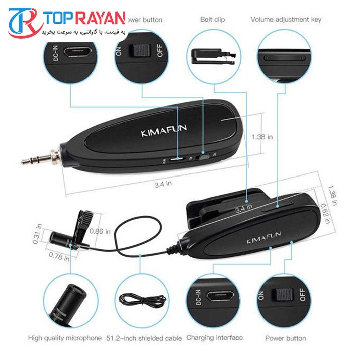 میکروفون بی سیم کیمافون مدل KM-G130-1 new - 2