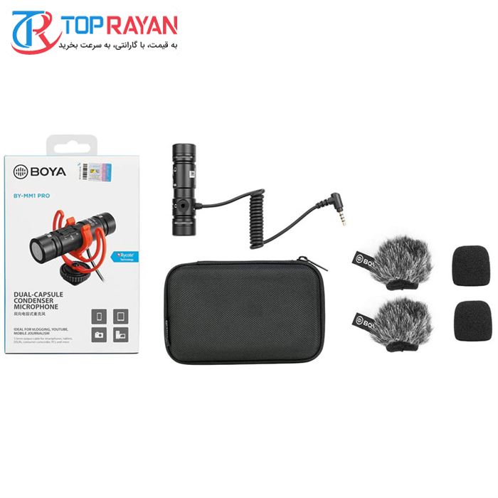 میکروفن کندانسر بویا مدل BY-MM1 PRO - 5