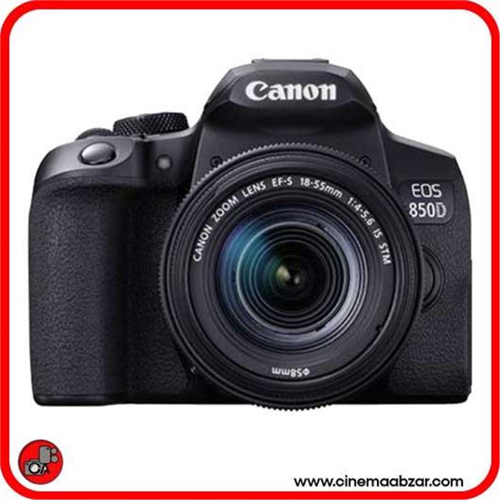 دوربین دیجیتال کانن مدل EOS 850D به همراه لنز 55-18 میلی متر IS STM - 8