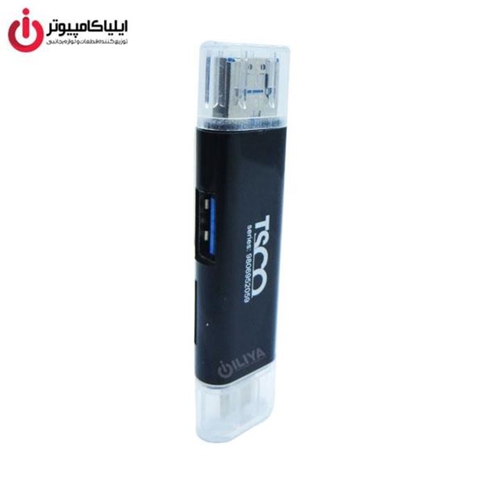 کارت خوان تسکو مدل TCR 952 با رابط USB 2.0 و USB TYPE C - 8