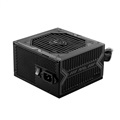MSI MAG A650BN 650W Bronze Power Supply