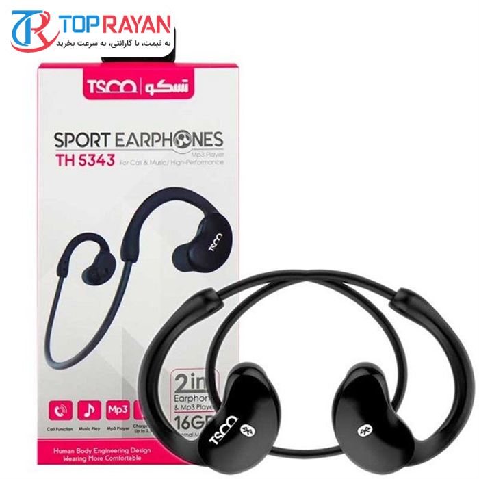 هدفون بی سیم تسکو مدل TH 5343 - 2