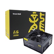 GreatWall EPS 1650W  DA Power Supply