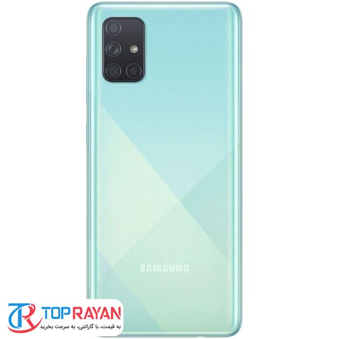 گوشی موبایل سامسونگ مدل Galaxy A71 4G ظرفیت 128 گیگابایت و 8 گیگابایت رم دو سیم‌کارت - 3