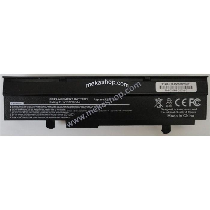 Asus 1015 6Cell Laptop Battery - 6