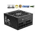 MSI MAG A1250GS PCIE5 Gold Full Modular Power Supply