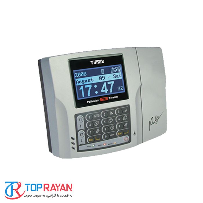 دستگاه حضور غیاب پالیز افزار مدل تی ایکس - 2