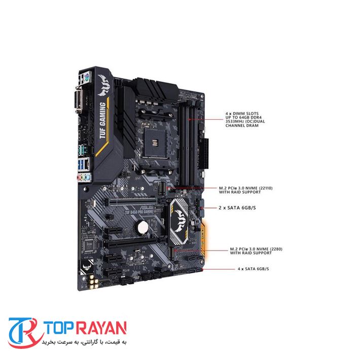 مادربرد ایسوس مدل TUF B450-PRO GAMING سوکت AM4 - 3