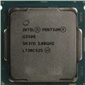 Intel Pentium Gold G5500 3.8GHz LGA 1151 Coffee Lake TRAY CPU
