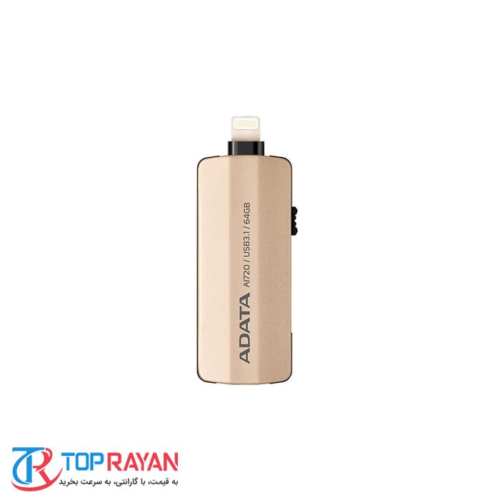 فلش مموری لایتنینگ ای دیتا مدل ای آی ۷۲۰ با ظرفیت ۶۴ گیگابایت - 2