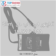 آداپتور لپ تاپ دل Slim 19.5V 3.34A