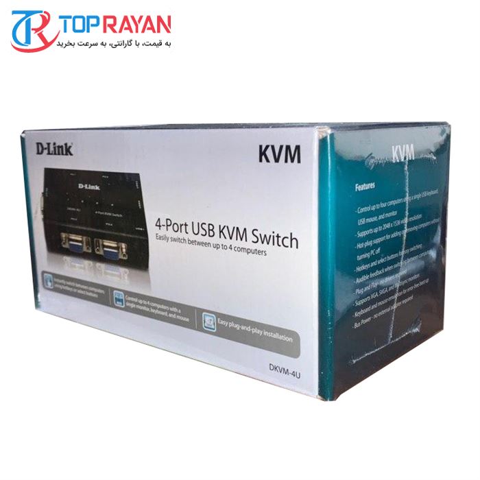 سوییچ 4 پورت KVM USB دی-لینک مدل DKVM‎-4U - 5