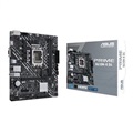 مادربرد ایسوس Motherboard Asus Prime H610M-K D4